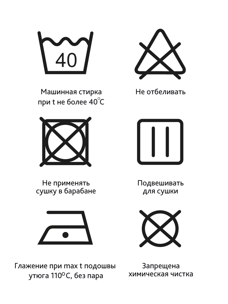 Плавки купальные бесшовные МSMБ-604Б коралловый