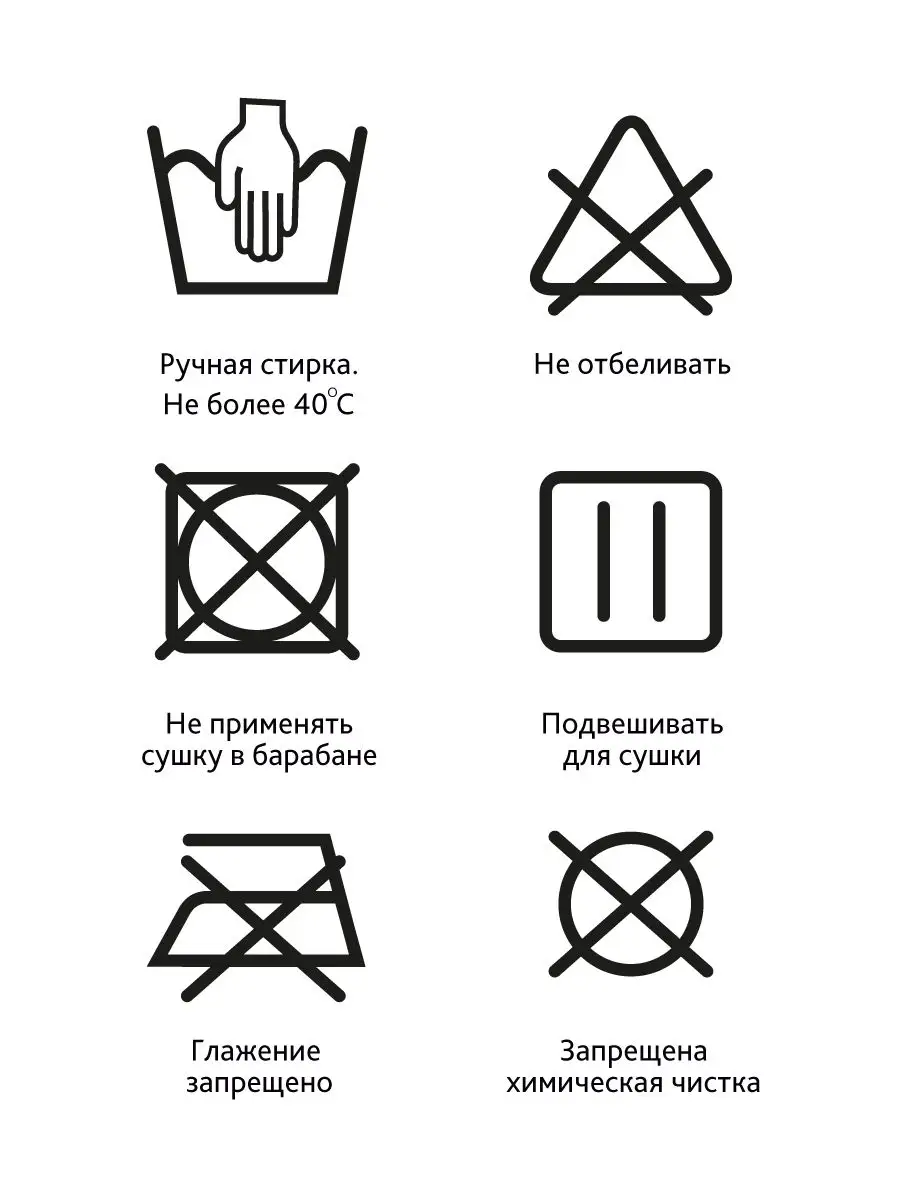 Боди майка для мужчин корректирующее черный