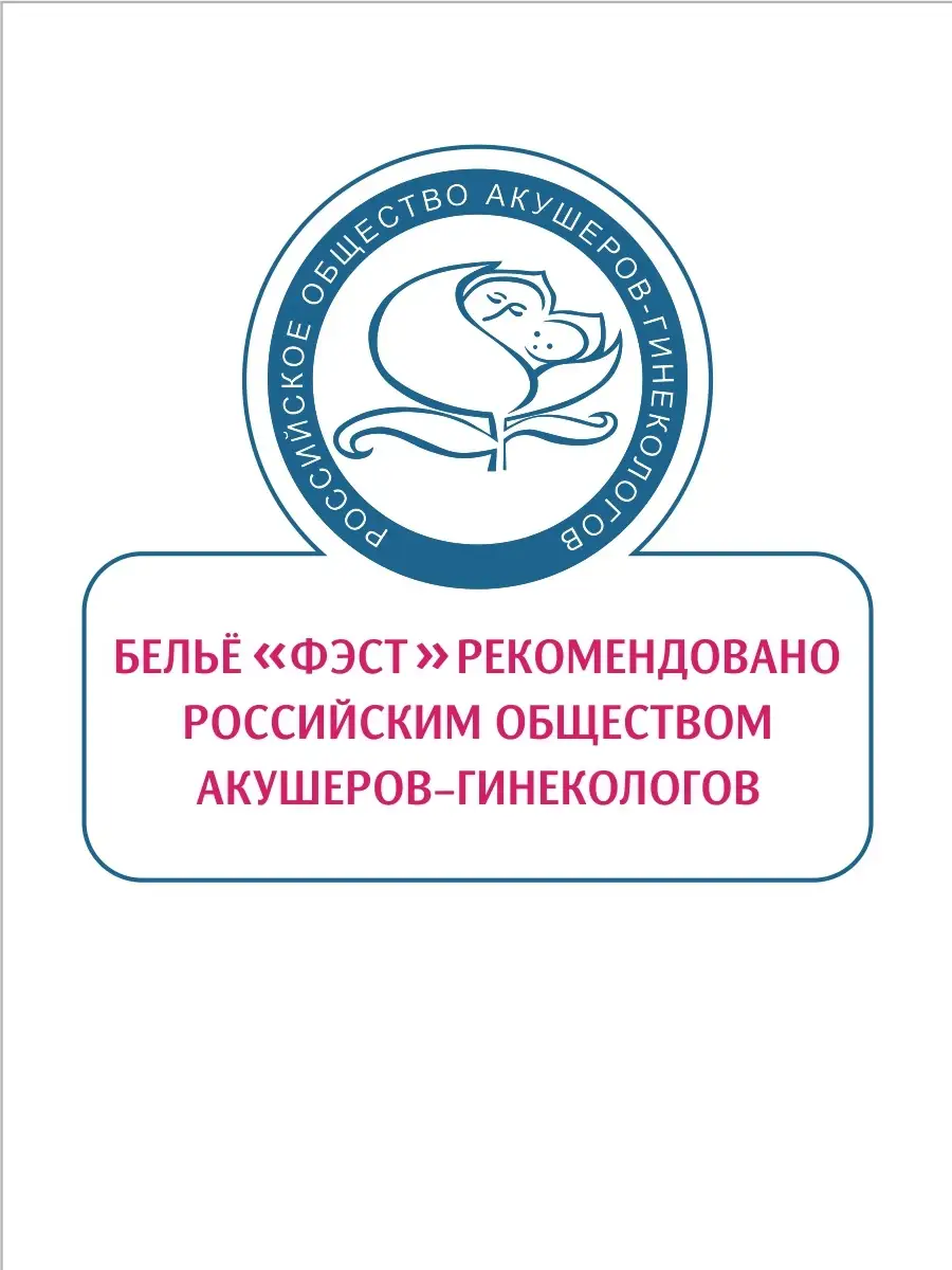 Бюстгальтер для кормления М8238 серыймеланж/черный