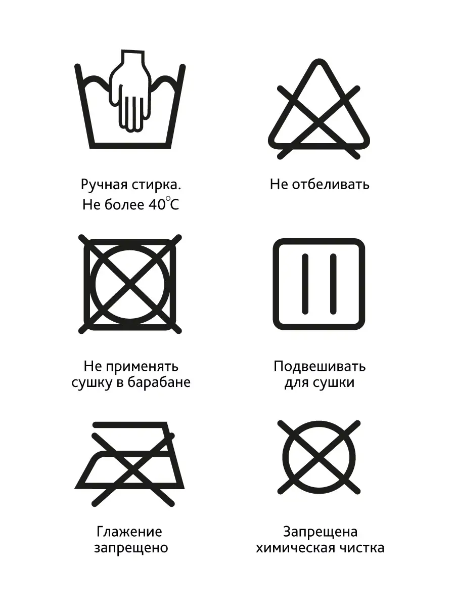 Панталоны корректирующие от натирания бежевый