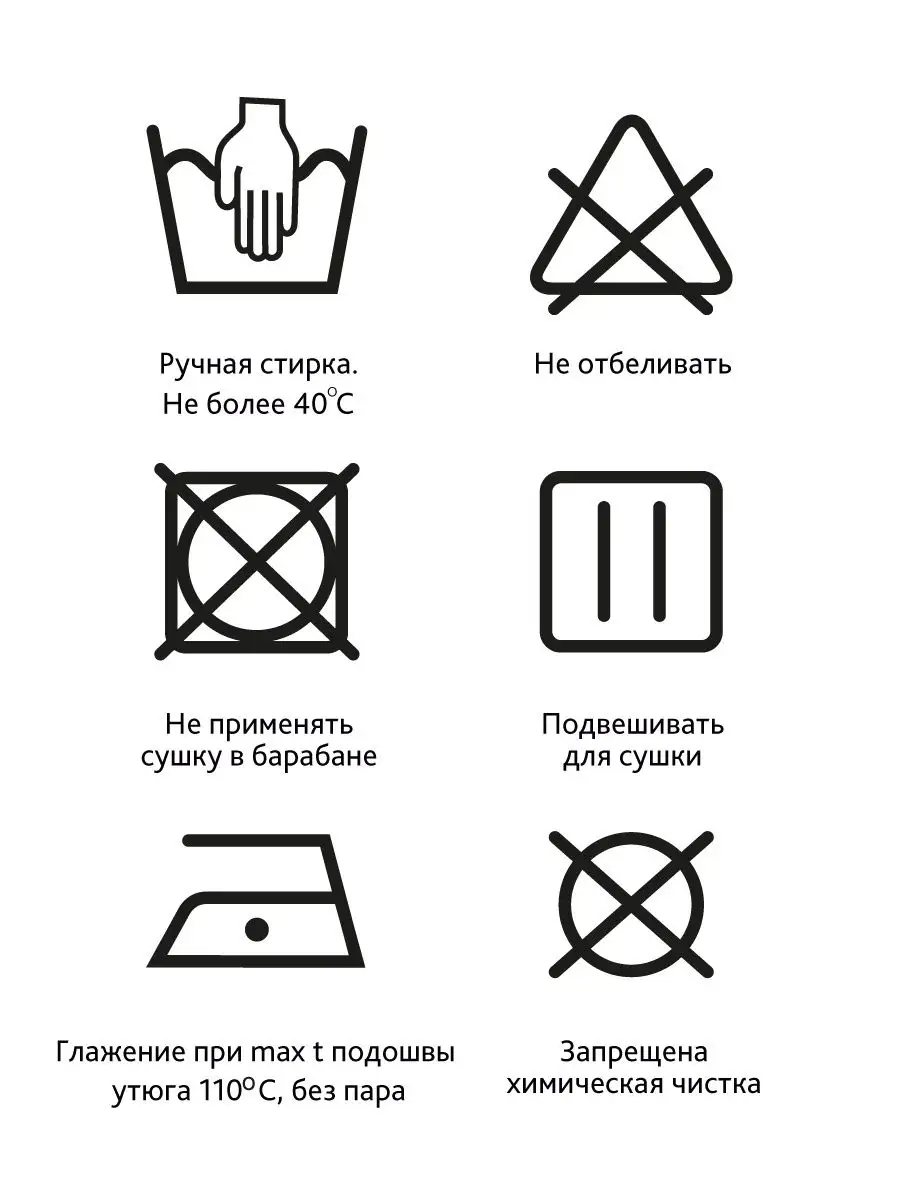 Трусы велосипедки М5478 серый меланж