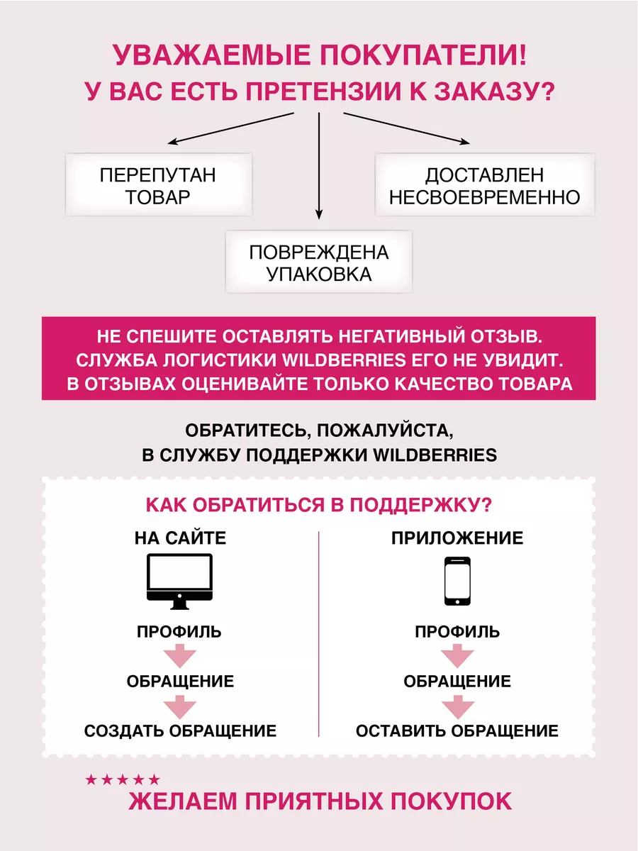Бюстгальтер топ для кормления без косточек хлопок серый меланж/белый