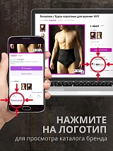  красный