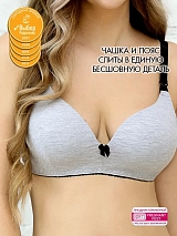  серыймеланж/черный