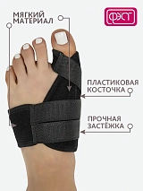  черный