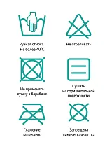  бежевый