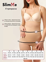  бежевый