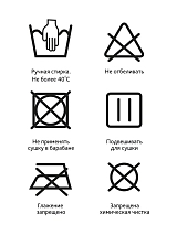  бежевый