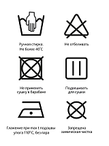 серый меланж