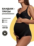 черный