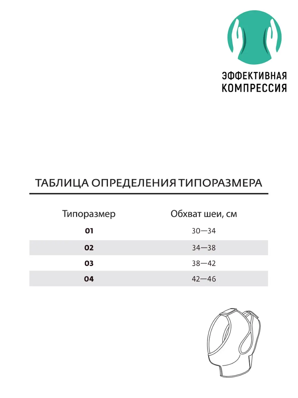 бежевый