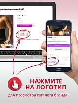 бежевый
