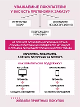 серый меланж/белый