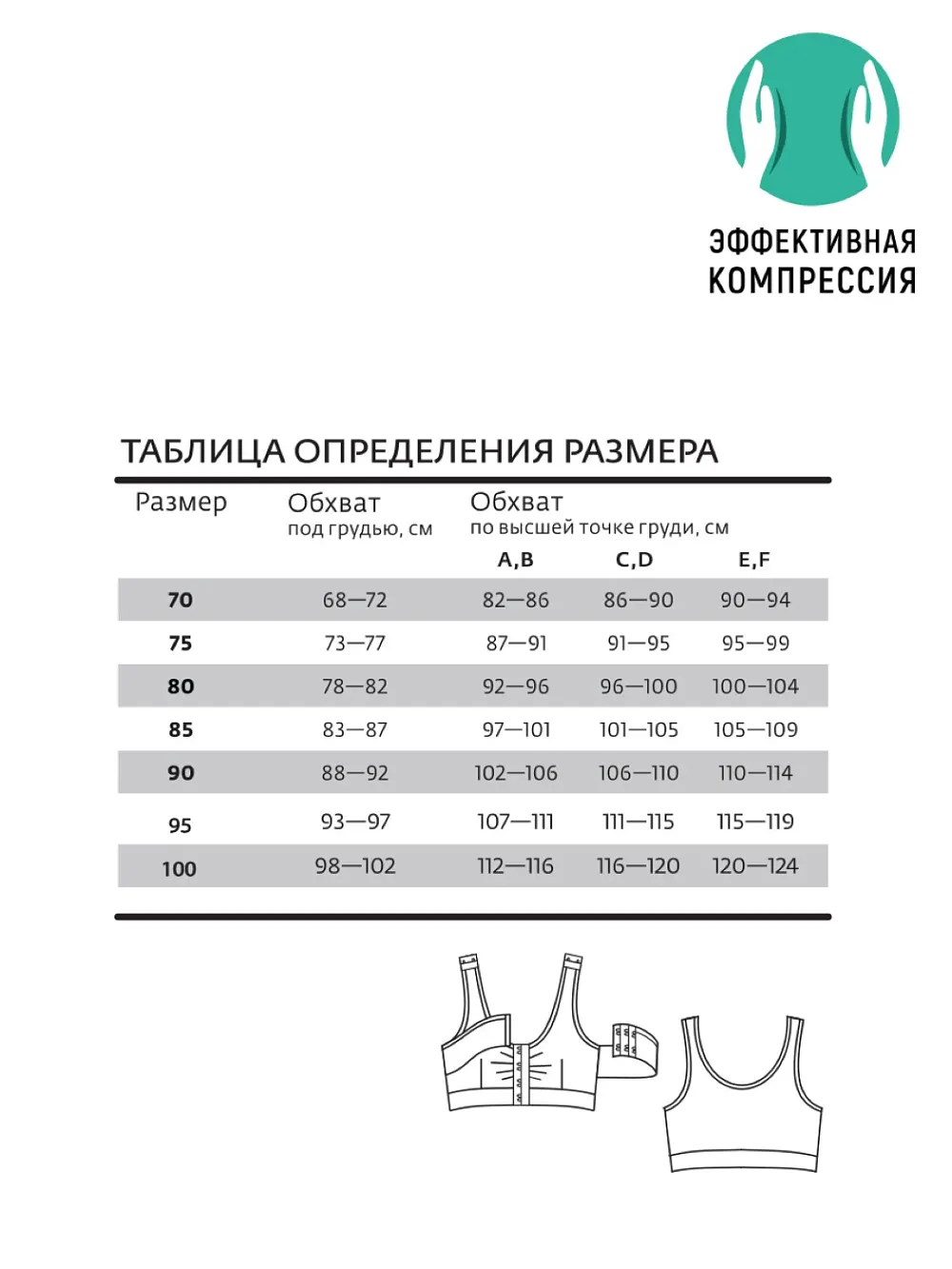  бежевый