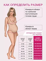  черный/бежевый узор