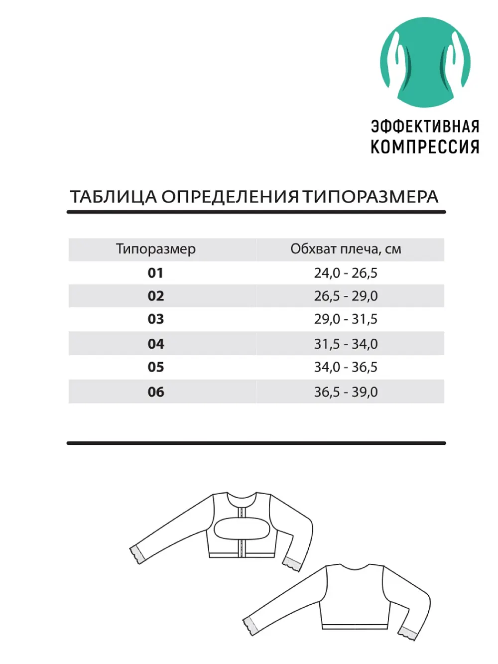  бежевый